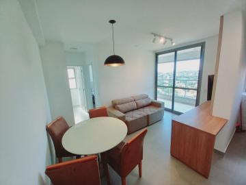Alugar Apartamentos / Padrão em Ribeirão Preto R$ 4.200,00 - Foto 2