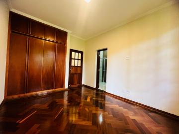 Comprar Casas / Condomínio em Ribeirão Preto R$ 2.450.000,00 - Foto 21