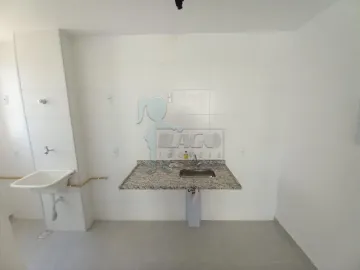 imagem 2 - Apartamento de 56m² com 02 quartos para locação e venda - Chácaras Pedro Corrêa de Carvalho imagem 2 - Apartamento de 56m² com 02 quartos para locação e venda - Chácaras Pedro Corrêa de Carvalho