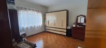 Comprar Apartamentos / Padrão em Ribeirão Preto R$ 280.000,00 - Foto 11