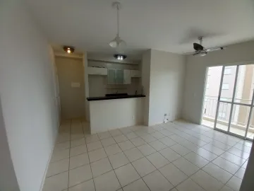 Alugar Apartamentos / Padrão em Ribeirão Preto R$ 2.300,00 - Foto 1