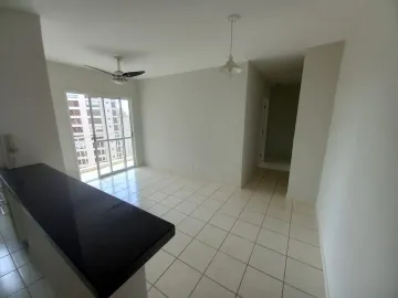 Alugar Apartamentos / Padrão em Ribeirão Preto R$ 2.300,00 - Foto 3