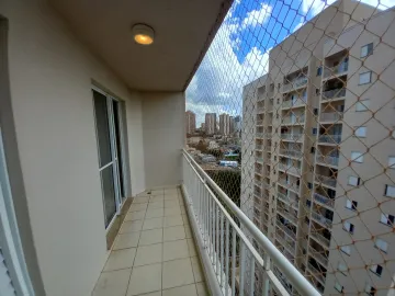 Alugar Apartamentos / Padrão em Ribeirão Preto R$ 2.300,00 - Foto 8