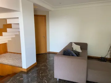 Alugar Apartamentos / Cobertura em Ribeirão Preto R$ 5.500,00 - Foto 3