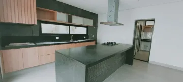 Comprar Casas / Condomínio em Bonfim Paulista R$ 2.290.000,00 - Foto 4