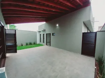 imagem 3 - LINDA RESIDÊNCIA NOVA EM BONFIM PAULISTA imagem 3 - LINDA RESIDÊNCIA NOVA EM BONFIM PAULISTA