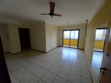 Alugar Apartamentos / Padrão em Ribeirão Preto R$ 1.500,00 - Foto 1