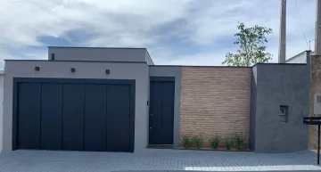 imagem 1 - EXCELENTE RESIDENCIA COM PISCINA E 2 SUÍTES PARA VENDA EM BATATAIS imagem 1 - EXCELENTE RESIDENCIA COM PISCINA E 2 SUÍTES PARA VENDA EM BATATAIS