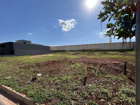 imagem 1 - Terreno de 320m² à venda em condomínio - Vivendas da Mata imagem 1 - Terreno de 320m² à venda em condomínio - Vivendas da Mata