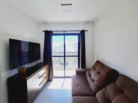 imagem 2 - Apartamento mobiliado de 52m² com 02 quartos para locação - Alto da Boa Vista imagem 2 - Apartamento mobiliado de 52m² com 02 quartos para locação - Alto da Boa Vista