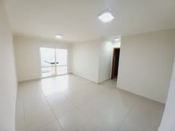 Alugar Apartamentos / Padrão em Ribeirão Preto R$ 3.400,00 - Foto 1