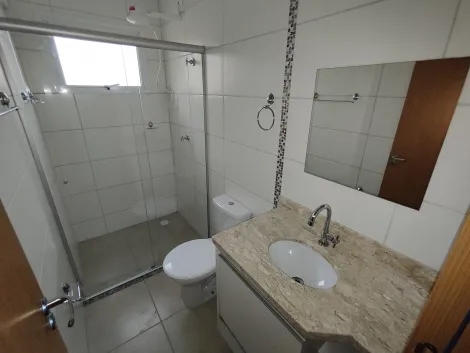 Comprar Apartamentos / Padrão em Ribeirão Preto R$ 366.000,00 - Foto 18