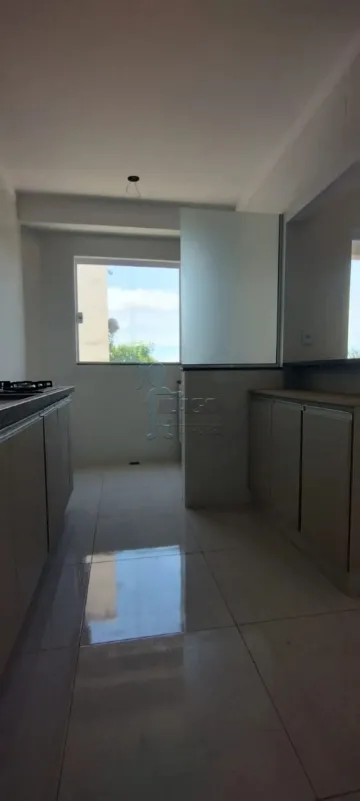 Comprar Apartamentos / Padrão em Ribeirão Preto R$ 300.000,00 - Foto 6