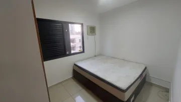 Comprar Apartamentos / Padrão em Ribeirão Preto R$ 370.000,00 - Foto 5