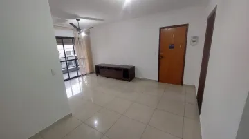 Comprar Apartamentos / Padrão em Ribeirão Preto R$ 370.000,00 - Foto 12