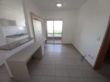 Alugar Apartamentos / Padrão em Ribeirão Preto R$ 2.050,00 - Foto 2