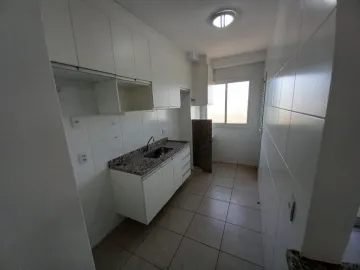 Alugar Apartamentos / Padrão em Ribeirão Preto R$ 2.050,00 - Foto 3