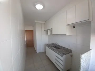 Alugar Apartamentos / Padrão em Ribeirão Preto R$ 2.050,00 - Foto 4