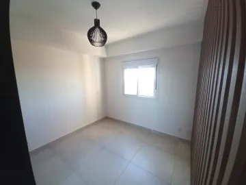 Alugar Apartamentos / Padrão em Ribeirão Preto R$ 2.000,00 - Foto 10