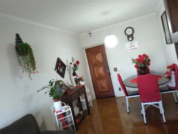 Comprar Apartamentos / Padrão em Ribeirão Preto R$ 215.000,00 - Foto 1