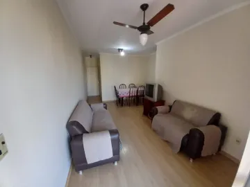 Alugar Apartamentos / Padrão em Ribeirão Preto R$ 1.200,00 - Foto 1