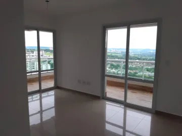 Comprar Apartamentos / Cobertura em Ribeirão Preto R$ 1.150.000,00 - Foto 1