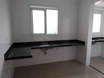 Comprar Apartamentos / Cobertura em Ribeirão Preto R$ 1.150.000,00 - Foto 4