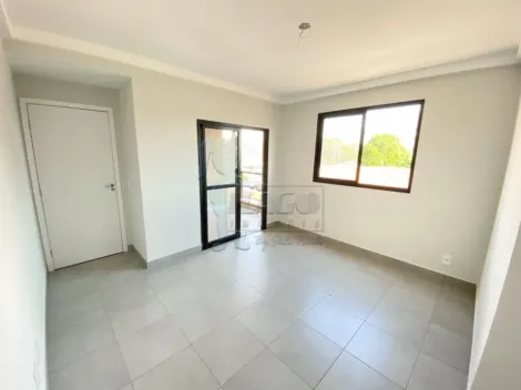 Comprar Apartamentos / Padrão em Ribeirão Preto R$ 238.400,00 - Foto 1
