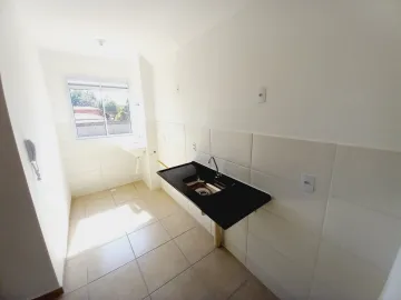 imagem 3 - Apartamento de 02 quartos para locação - Chácaras Pedro Correa de Carvalho imagem 3 - Apartamento de 02 quartos para locação - Chácaras Pedro Correa de Carvalho