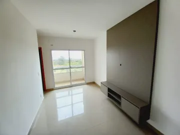 imagem 1 - Apartamento de 46m² com 02 quartos para locação - Recreio das Acácias imagem 1 - Apartamento de 46m² com 02 quartos para locação - Recreio das Acácias