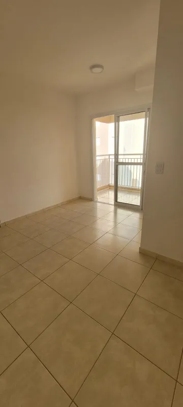 Alugar Apartamentos / Padrão em Ribeirão Preto R$ 1.000,00 - Foto 1