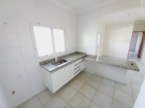 Alugar Apartamentos / Padrão em Ribeirão Preto R$ 1.150,00 - Foto 4
