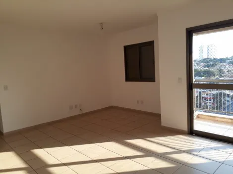 Alugar Apartamentos / Padrão em Ribeirão Preto R$ 2.200,00 - Foto 2