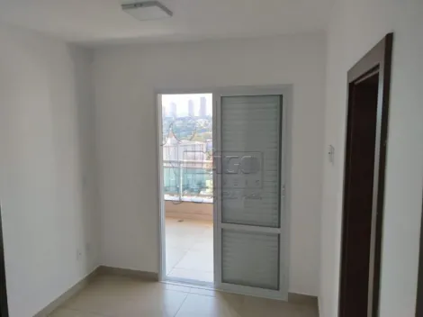 Alugar Apartamentos / Padrão em Ribeirão Preto R$ 4.500,00 - Foto 18