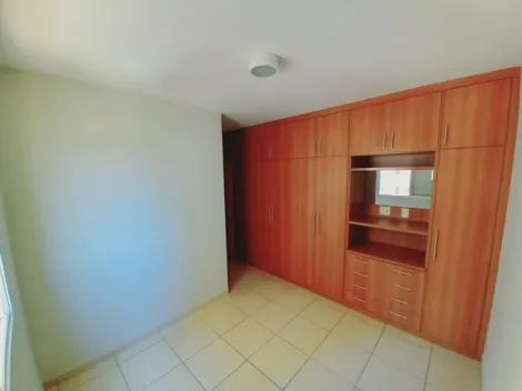 Alugar Apartamentos / Padrão em Ribeirão Preto R$ 4.500,00 - Foto 25