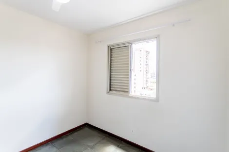 Comprar Apartamentos / Padrão em Ribeirão Preto R$ 249.000,00 - Foto 11