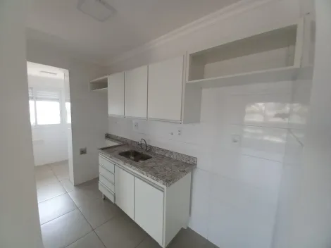 imagem 3 - APARTAMENTO NO JARDIM IRAJÁ imagem 3 - APARTAMENTO NO JARDIM IRAJÁ