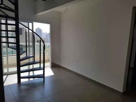 Comprar Apartamentos / Cobertura em Ribeirão Preto R$ 440.000,00 - Foto 1