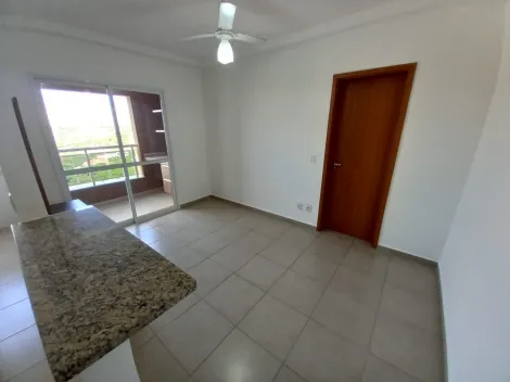 imagem 1 - Apartamento de 46m² com 01 quarto para locação - Nova Aliança imagem 1 - Apartamento de 46m² com 01 quarto para locação - Nova Aliança