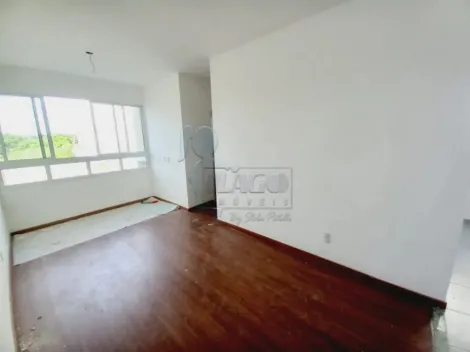 imagem 2 - Apartamento de 47m² com 02 quartos - Chácaras Pedro Corrêa de Carvalho imagem 2 - Apartamento de 47m² com 02 quartos - Chácaras Pedro Corrêa de Carvalho