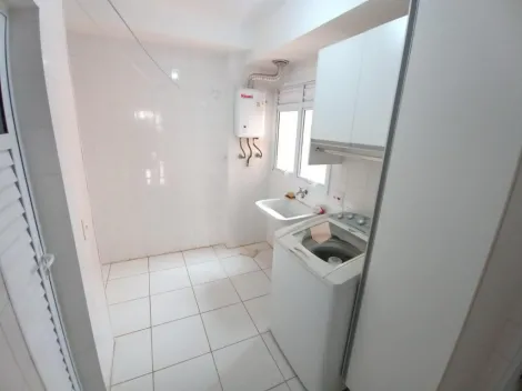 Alugar Apartamentos / Padrão em Ribeirão Preto R$ 3.500,00 - Foto 4