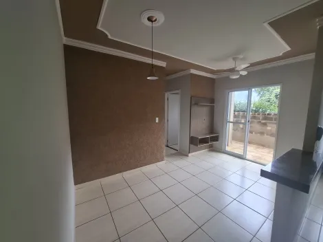 imagem 1 - Apartamento de 48m² com 02 quartos para locação - Bonfim Paulista imagem 1 - Apartamento de 48m² com 02 quartos para locação - Bonfim Paulista