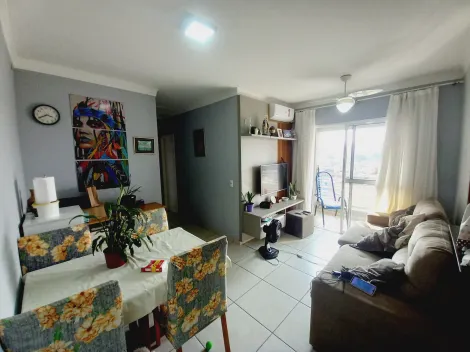 imagem 2 - Apartamento de 61m² com 02 quartos sendo 01 suite à venda - Residencial e Comercial Palmares imagem 2 - Apartamento de 61m² com 02 quartos sendo 01 suite à venda - Residencial e Comercial Palmares