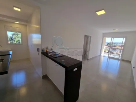 Comprar Apartamentos / Padrão em Ribeirão Preto R$ 450.000,00 - Foto 3