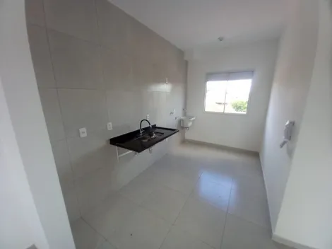 Alugar Apartamentos / Padrão em Ribeirão Preto R$ 2.000,00 - Foto 3