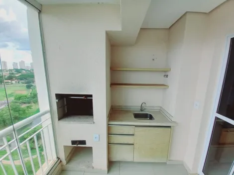 Alugar Apartamentos / Duplex em Ribeirão Preto R$ 7.000,00 - Foto 43