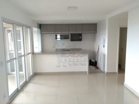 Alugar Apartamentos / Padrão em Ribeirão Preto R$ 4.100,00 - Foto 3