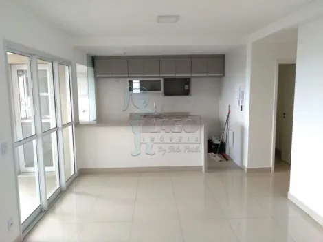 imagem 5 - Apartamento de 90m² com 03 quartos para locação - Quinta da Primavera imagem 5 - Apartamento de 90m² com 03 quartos para locação - Quinta da Primavera