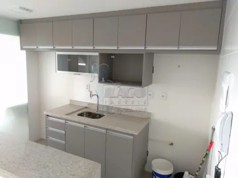imagem 3 - Apartamento de 90m² com 03 quartos para locação - Quinta da Primavera imagem 3 - Apartamento de 90m² com 03 quartos para locação - Quinta da Primavera