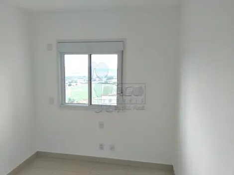 Alugar Apartamentos / Padrão em Ribeirão Preto R$ 4.100,00 - Foto 10